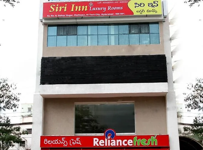 Guest house: Hotel Siri Inn