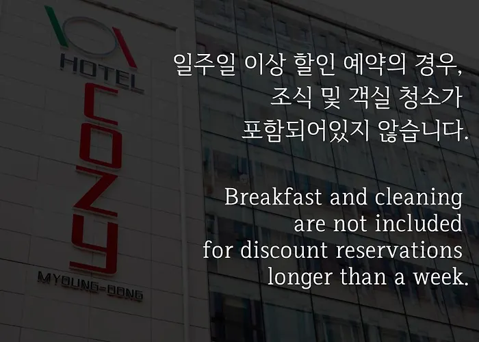 Cheap hotel: Hotel Cozy Myeongdong