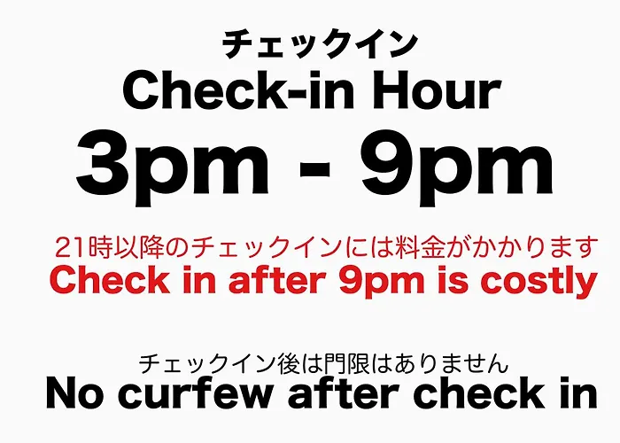 Hotel near College: Jam Hostel Kyoto Gion