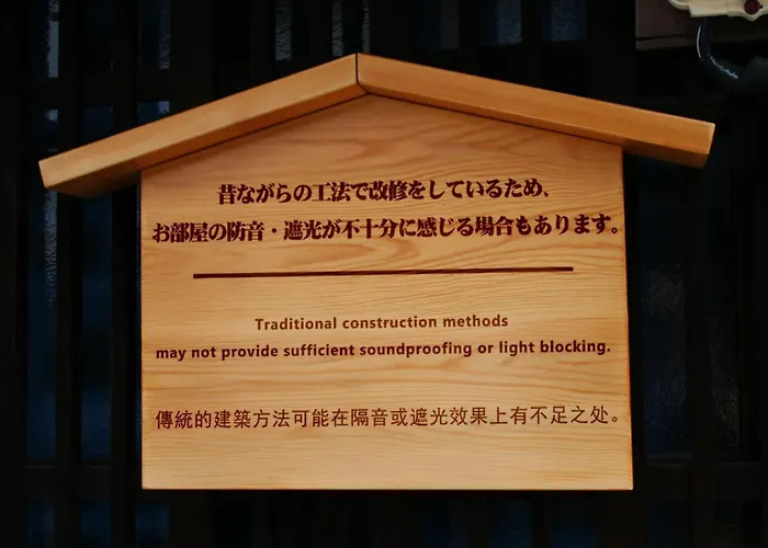 Hotel familiar: Rinn Machiya Kuon