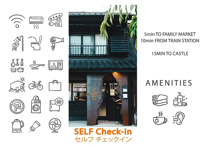 Airport Hotel: Minka House