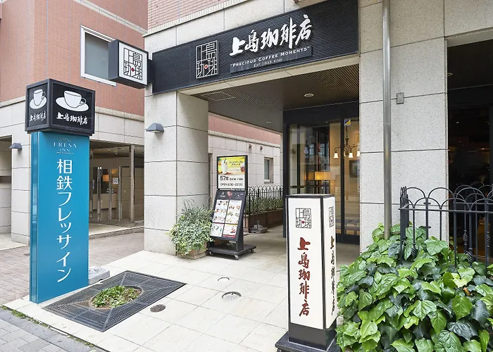 Goedkoop hotel: Sotetsu Fresa Inn Tokyo-Akasaka