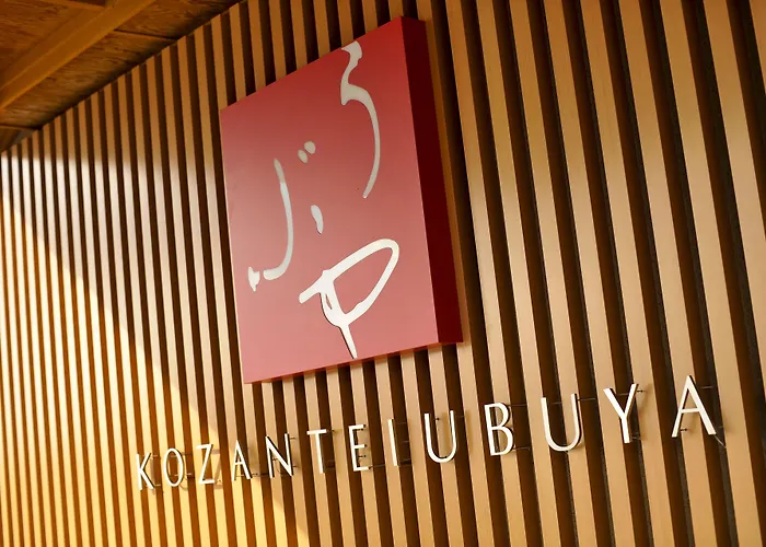Kozantei Ubuya
