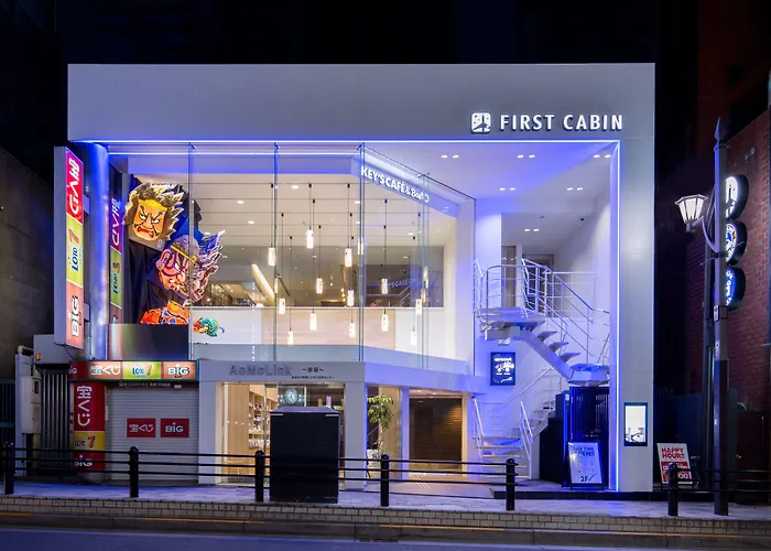 Luxury hotel only: First Cabin Akasaka