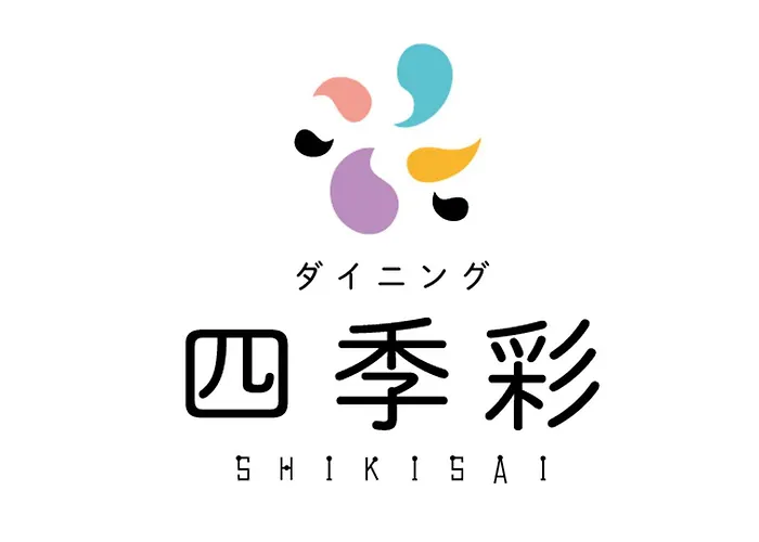 Spa Hotel: Apa Hotel Nagoya Sakae Kita