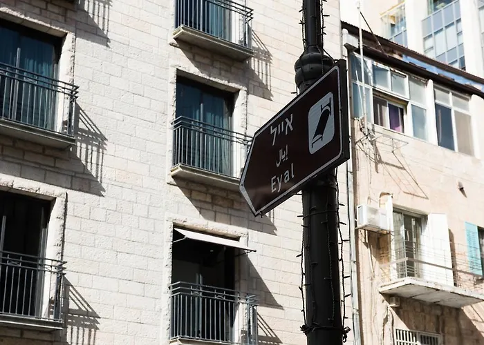 Eyal Hotel By Smart Hotels