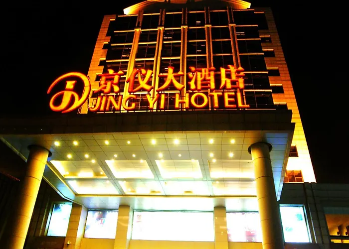 Boutique hotel only: Beijing Jingyi Hotel